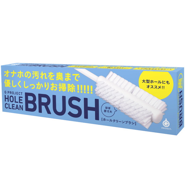 G PROJECT HOLE CLEAN BRUSH［ホールクリーンブラシ］