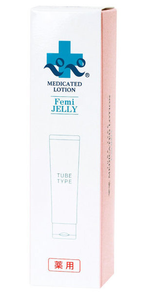薬用ぺぺローション50ml チューブタイプ