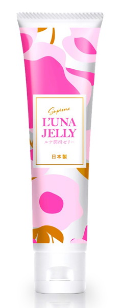 【敏感肌用】 ルナ潤滑ゼリー 【現役ご指名No.1が推薦】 舐めれる成分 8種の無添加 水溶性 日本製 65g