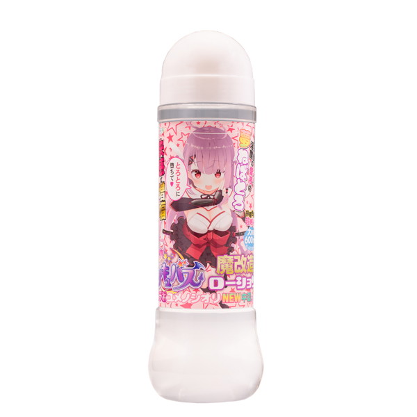 半熟サキュバス魔改造ローション 超コラボユメノシオリNEW中濃タイプ 600ml（8-SDM-0