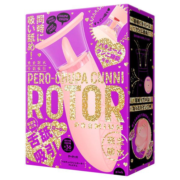 完全防水 舌舐吸引 PERO-CHUPA CUNNI ROTOR PREMIUM［ペロチュパクンニロータープレミアム］pink