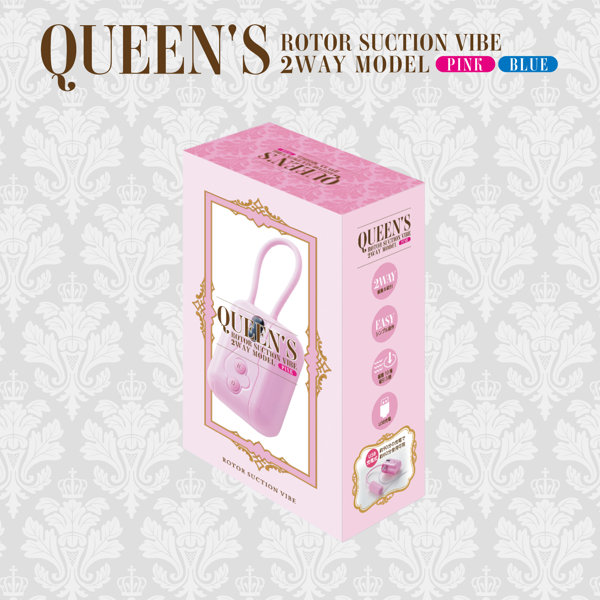 QUEEN’S ROTOR SUCTION VIBE クイーンズローター サクションバイブ 2wayモデル-ピンク- ［吸引バイブ］［振動バイブ］［吸引振動個別稼働］