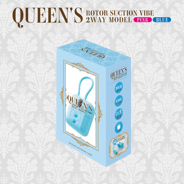 QUEEN’S ROTOR SUCTION VIBE クイーンズローター サクションバイブ 2wayモデル-ブルー ［吸引バイブ］［振動バイブ］［吸引振動個別稼働］