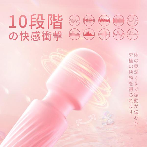 活力ミニ電マ  フレッシュタイプ  ピンク 潮吹き  強力振動 クリ責め  柔らかいシリコン  フレキシプルネック  360°曲がるヘッド  防水    USB充電式