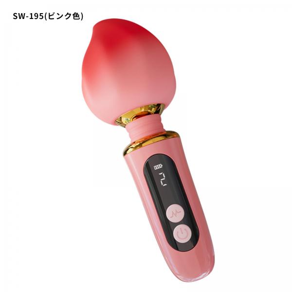 電マ バイブ 360°曲がりヘッド（ピンク 色）