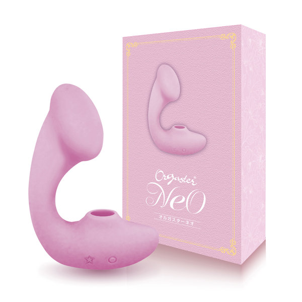 オルガスター ネオ ピンク