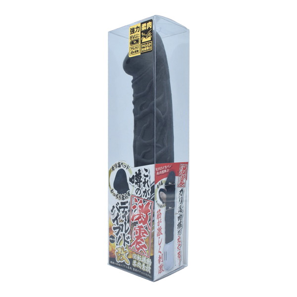 これが噂の激震ディルドバイブ！！ 改 ブラック