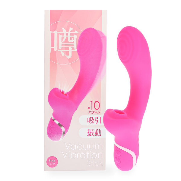 噂の吸引バイブスティック ピンク（p-374）